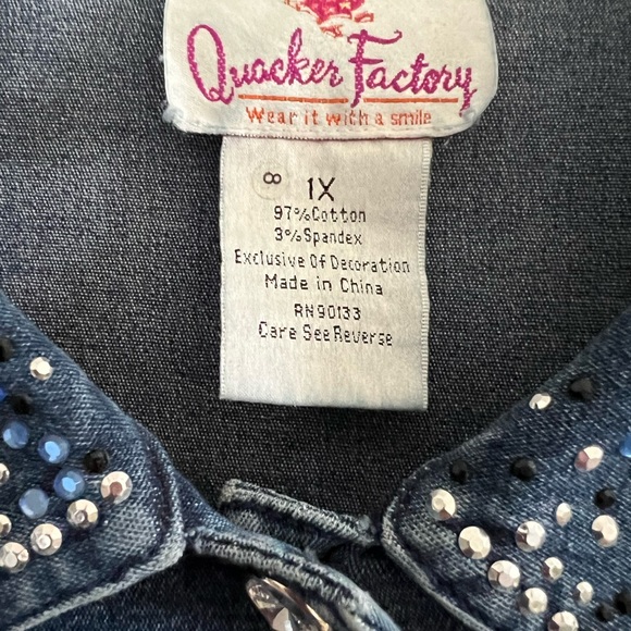 Sparkle denim jacket - Picture 3 of 4